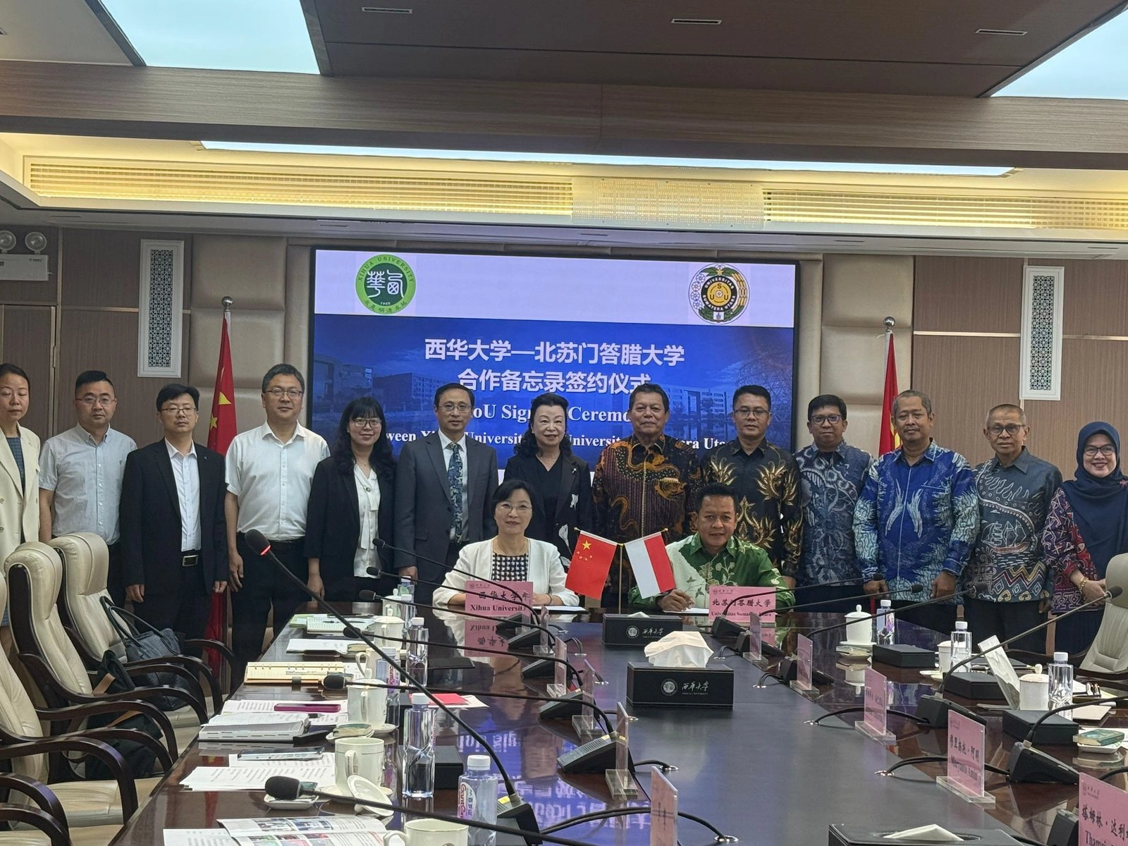 USU Jajaki Kerja Sama Strategis dengan Xihua University dalam Bidang Pendidikan, Riset, dan Mobilitas Akademik